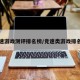 竞速游戏测评排名榜/竞速类游戏排名榜
